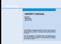 Hyundai Tucson - Owners Manual 2016 EN